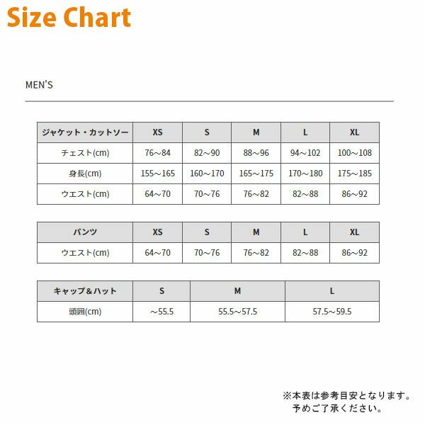 フォックスファイヤー Foxfire ユニセックス ハット 帽子 SCシャドウハット 防虫 UVカット 撥水 アゴ紐 FOX5522103｜hikyrm｜07