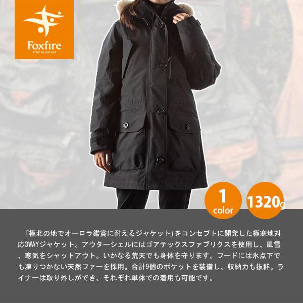 FoxfireレディースアウターGORE-TEX-