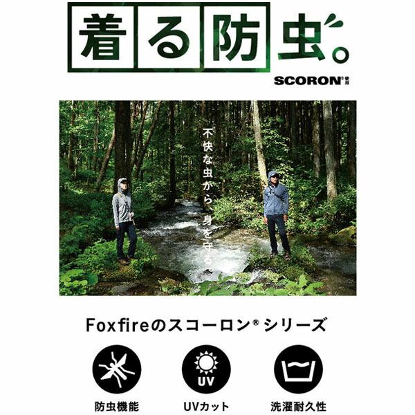 フォックスファイヤー Foxfire レディース Tシャツ 長袖 カットソー SCクルー 防虫 UVカット FOX8215362｜hikyrm｜05