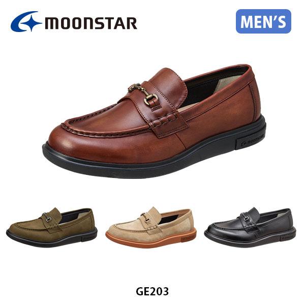 オフィシャルダイレクトストア ムーンスター メンズ スリッポン ローファー 紳士靴 おしゃれ カジュアル ジェントリー Ge3 4e Gently Moonstar Ge3 サイトです Www Superavila Com