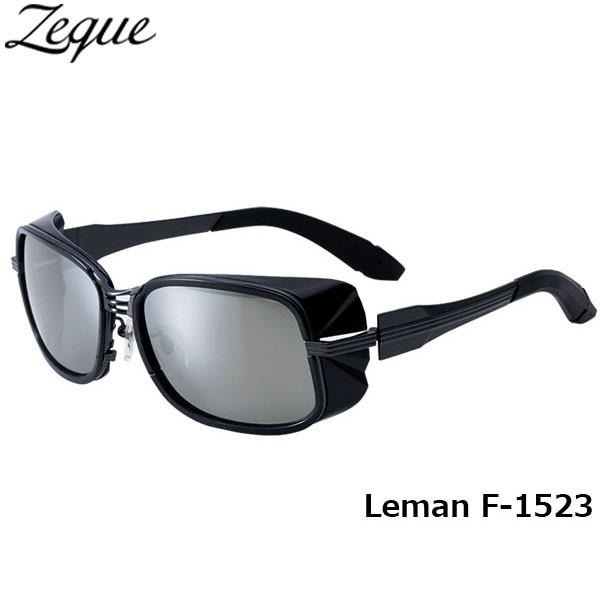 ジールオプティクス ZEAL OPTICS 偏光サングラス Leman レマン F-1523 ガンメタル×ブラック トゥルービューフォーカス×シルバーミラー GLE4580274164968