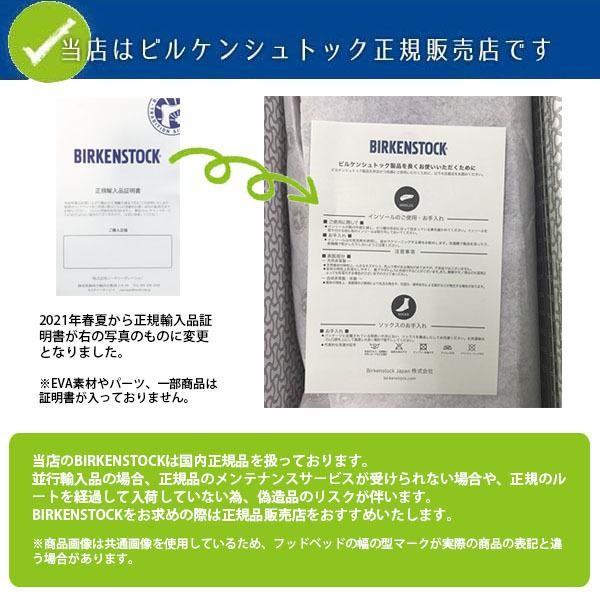 品質が レディース シューズ ビルケンシュトック メンズ 国内正規品 Gs Birkenstock ブラック ナロー 幅狭 おしゃれ ローカット 旅行 Montana モンタナ スニーカー Eu Cm Cmは目安です 42 27 0 27 5