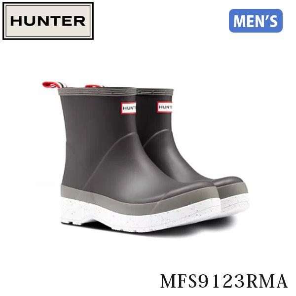 今月限定 特別大特価 国内正規品 Hunter メンズ オリジナル プレイ ショート スペックル レイン ブーツ 長靴 レインブーツ おしゃれ 梅雨 雨 防水 Mfs9123rma Hurmfs9123rma ポイント10倍 Blog Lonolife Com