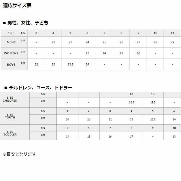 カミック kamik レディース スノーブーツ ウィンターブーツ モーメンタム3 190ブラック 防寒 雪 防水 防滑 1600533 KAM1600533190｜hikyrm｜05