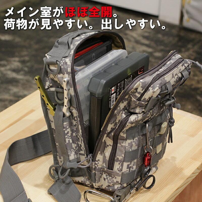 釣りバッグ スリングパッカー ランガンバッグ ワンショルダーバッグ ショアジギング アジング エギング ショアラバ チニング シーバス ランガン Kan Kan ハイカム 通販 Yahoo ショッピング