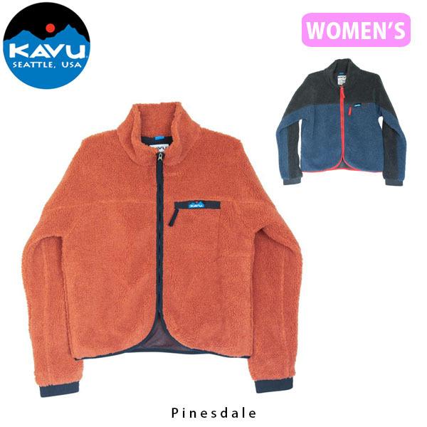 ベビーグッズも大集合 アウトドア キャンプ 上着 ジャケット フリース レディース カブー Kavu 21年秋冬 おしゃれ 国内正規品 Kav Pinesdale トップス Dagl Tg