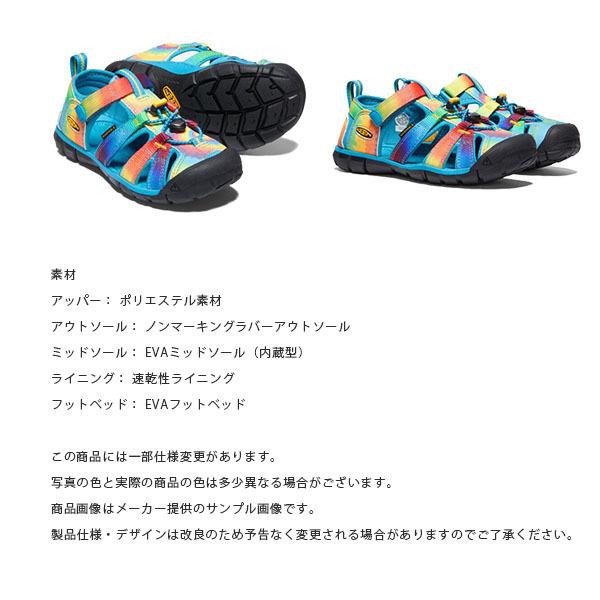 Item Shopping C Yimg Jp I N Hikyrm Kee0118 2
