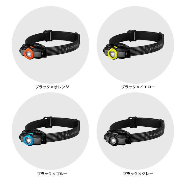 LED LENSER レッドレンザー MH5 ヘッドライト アウトドア 小型軽量モデル ウォーキング 502143 502144 502145 502147 LEL02 :LEL02:ハイカム - 通販 - Yahoo!ショッピング LED LENSER レッドレンザー MH5 ヘッドライト アウトドア 小型軽量モデル ウォーキング 502143 502144 502145 502147 LEL02 :LEL02:ハイカム - 通販 - Yahoo!ショッピング
