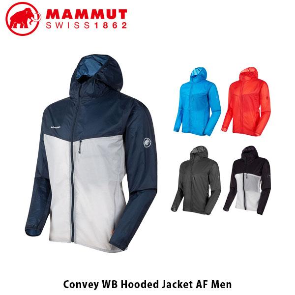 マムート MAMMUT Convey WB Hooded Jacket AFMen メンズ ジャケット 1012-00190 MAM101200190 :MAM101200190:ハイカム - 通販 - Yahoo!ショッピング マムート MAMMUT Convey WB Hooded Jacket AFMen メンズ ジャケット 1012-00190 MAM101200190 :MAM101200190:ハイカム - 通販 - Yahoo!ショッピング