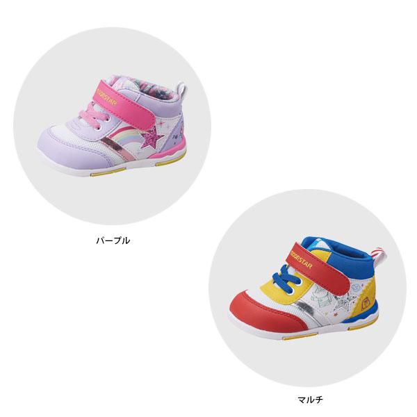 ムーンスター ベビー シューズ Ms B124dn スニーカー 靴 つま先ゆったり ディズニーベビー キャラクター 赤ちゃん 2e 子供靴 月星 Moonstar Msb124dn Msb124dn ハイカム 通販 Yahoo ショッピング