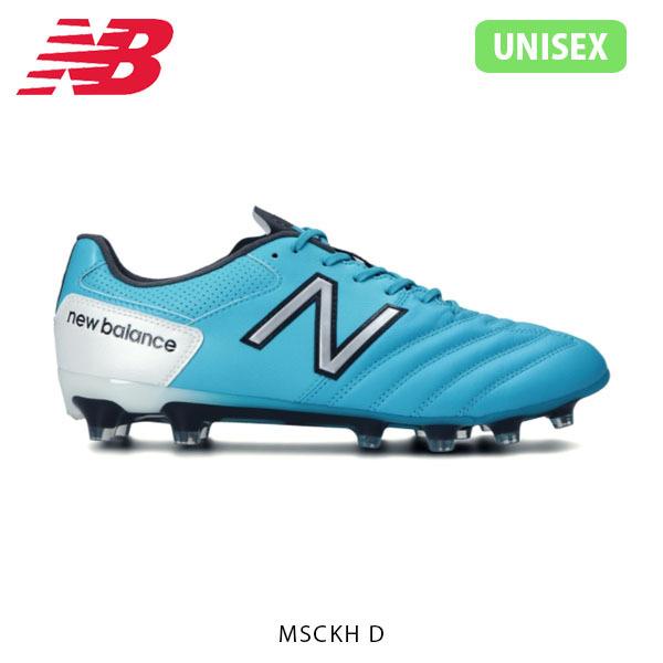 限定セール 練習 スパイク レディース メンズ サッカーシューズ ユニセックス スニーカー ニューバランス K1 国内正規品 21年秋冬 試合 Nb21fwmsckhds Balance New Nb 靴 おしゃれ D ワイズ Msckh スパイク シューズ Sistagua Com