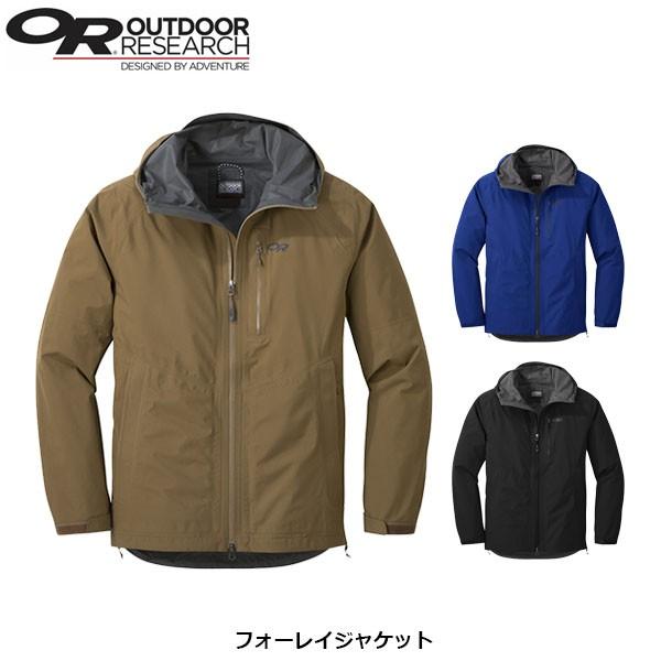 ぜいたくアウトドア アウター メンズ 防水 ファッションのすべて