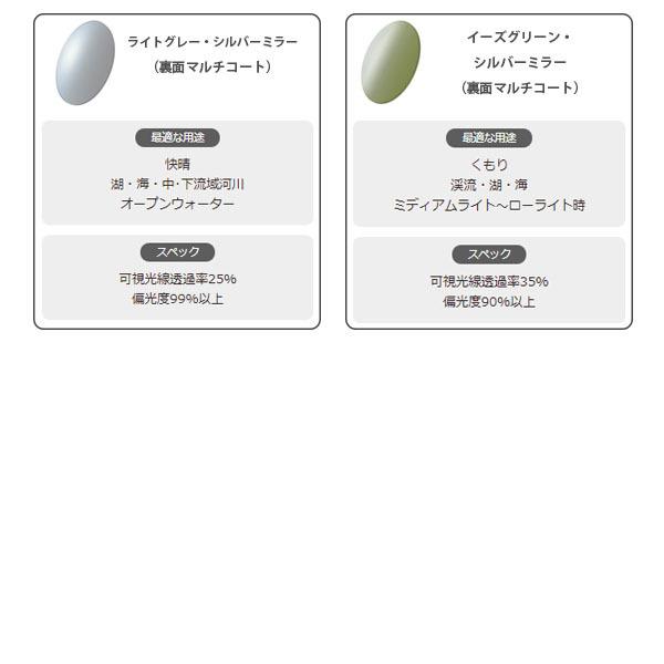 サイトマスター 偏光サングラス オプティモ ブラック 4カーブ フィッシング 釣り 偏光グラス 偏光レンズ Sight Master ティムコ Sig Sig ハイカム 通販 Yahoo ショッピング