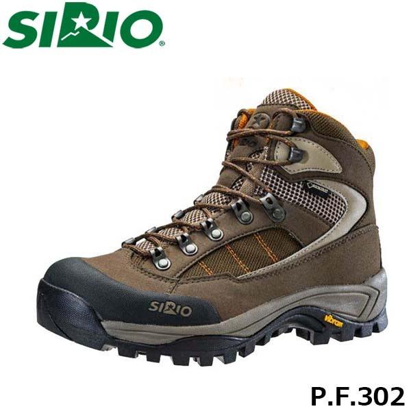 シリオ 登山靴 P F 302 メンズ レディース ブーツ スニーカー ミッドカット ゴアテックス 防水 トレッキングシューズ 登山 3e カフェ Sirio Sirpf302cafe Sirpf302cafe ハイカム 通販 Yahoo ショッピング