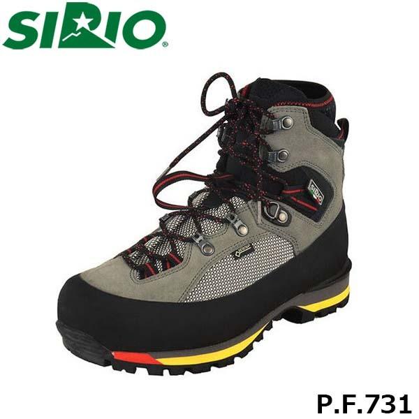シリオ P.F.731 メンズ レディース スニーカー ハイカット ゴアテック