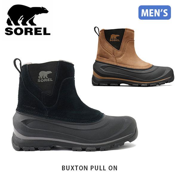 buxton pull on wp