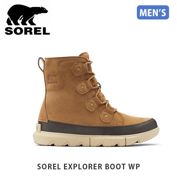 限定販売 メンズ ウィンターブーツ スノーブーツ ソレル Sorel 国内正規品 21年秋冬 ソレルエクスプローラーブーツwp Sornm4500 Wp Boot Explorer Sorel Men Nm4500 シューズ