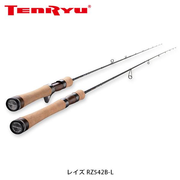 偉大な 天龍 テンリュウ Tenryu ロッド 竿 Trout レイズ Rz542b L Rayz 2ピース Ten 初回限定 Www Nooitmeergrasmaaien Be