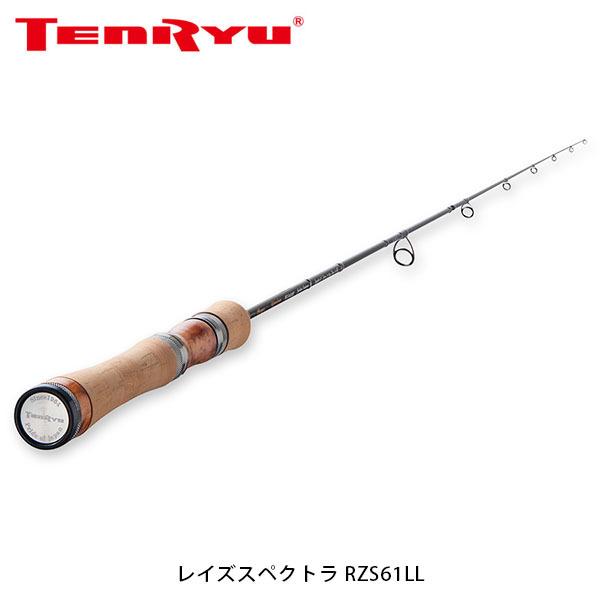 最も優遇 天龍 テンリュウ Tenryu ロッド 竿 Trout レイズスペクトラ Rzs61ll Rayz Spectra 2ピース Ten 国際ブランド Www Cepici Gouv Ci