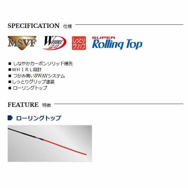 欲しいの 宇崎日新 Uzk けいしょう スリーウェイ ロイヤルステージ 6114 6 15 6 15 5 80 5 40 M 硬中硬 渓翔 3way Stage Royal 渓流 竿 ロッド Nissin その他淡水ロッド Awacc Org