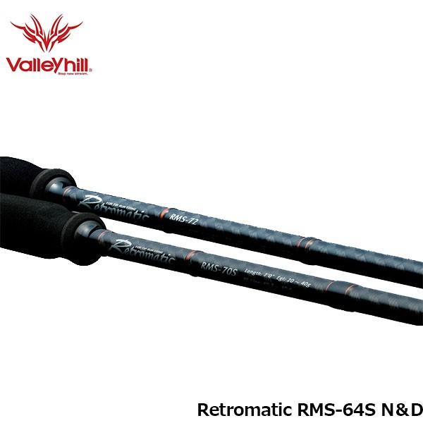 バレーヒル レトロマティック Rms 68s N D ロッド ロッド N D 初心者 釣り竿 ティップランエギング 竿 イカ