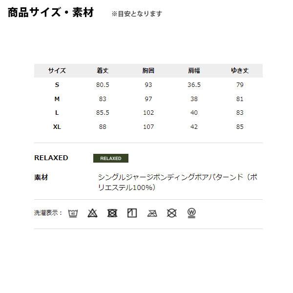 最安値挑戦 Columbia 21年秋冬 コロンビア Colpl9287 Pl9287 ウィメンズシカゴアベニューフリースジャケット ロング ノーカラージャケット フリース レディース コート アウター Dagl Tg