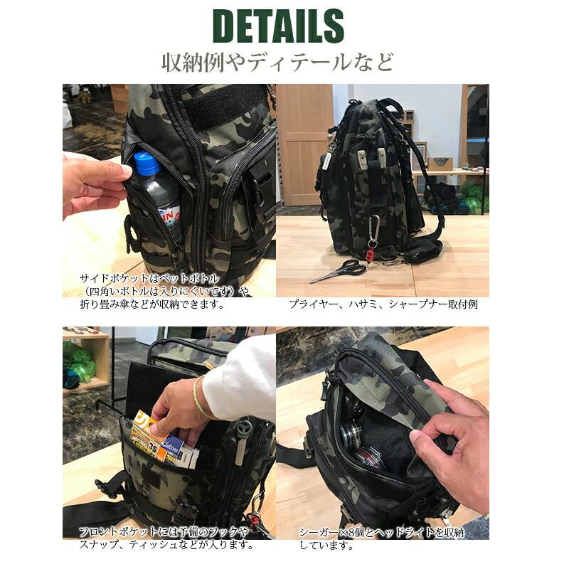 釣り バッグ 3wayランガンバッグ リュック ワンショルダーバッグ 手提げバッグの1台3役 バックパック 600d 耐久性 Kan Yz Kan ハイカム 通販 Yahoo ショッピング