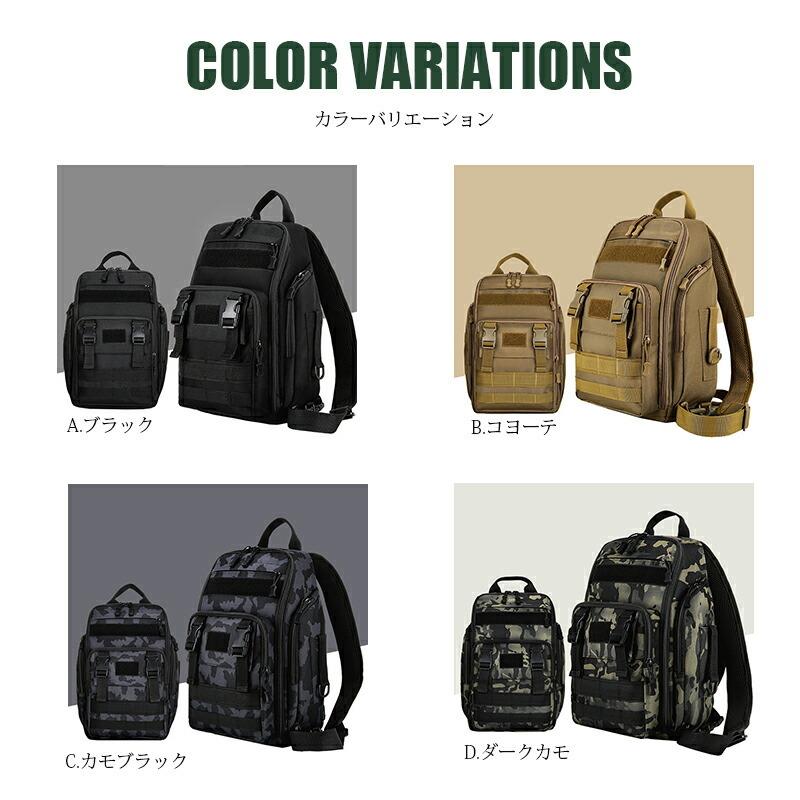 釣り バッグ 3wayランガンバッグ リュック ワンショルダーバッグ 手提げバッグの1台3役 バックパック 600d 耐久性 Kan Yz Kan ハイカム 通販 Yahoo ショッピング