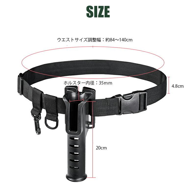 船の付属品 多機能ナイロンベルトロッドホルダー携帯用ポール挿入装置釣り竿Pescaラッククイックベルトホルダー挿入デバイスアクセサリー 船の付属品 多機能ナイロンベルトロッドホルダー携帯用ポール挿入装置釣り竿Pescaラッククイックベルトホルダー挿入デバイスアクセサリー