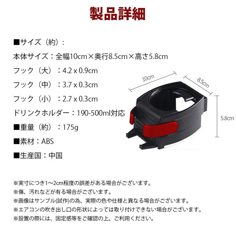 使い勝手の良い プロフィット サイドトレイ ドライブ 車 ドリンクホルダー Www Anavara Com