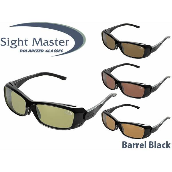 オンラインで最も安い 釣りフィッシング 通販 偏光サングラス ラスターオレンジ ライトローズ ブラック バレル ディープブラウン サイトマスター イーズグリーン Yahoo ショッピング Sight Sig Master Yz Sig ハイカム 純正 ネット Hotelkenti Ci