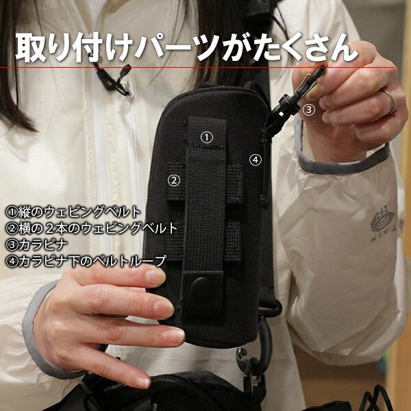 FLOAT スポーツサングラス ブラック 収納ポーチ付き　登山 サングラスケース メガネケース セミハード 眼鏡ケース 収納ケース