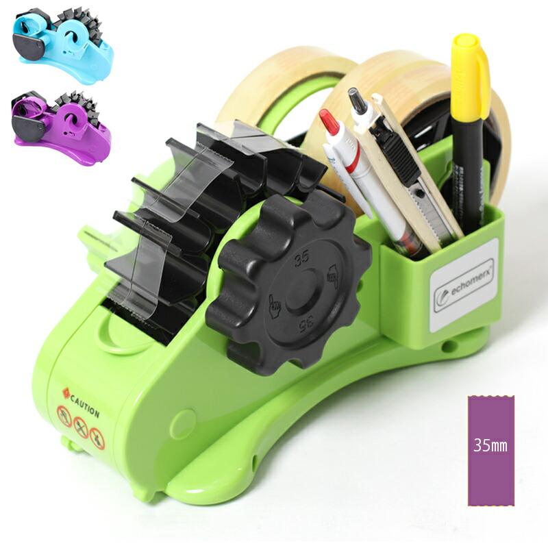 テープカッター セロハンテープ 台 セロテープ カッター テープディスペンサー 35mm裁断 手回し 梱包 工作 安全 ZKAN001002 ZKAN001002ハイカム 通販