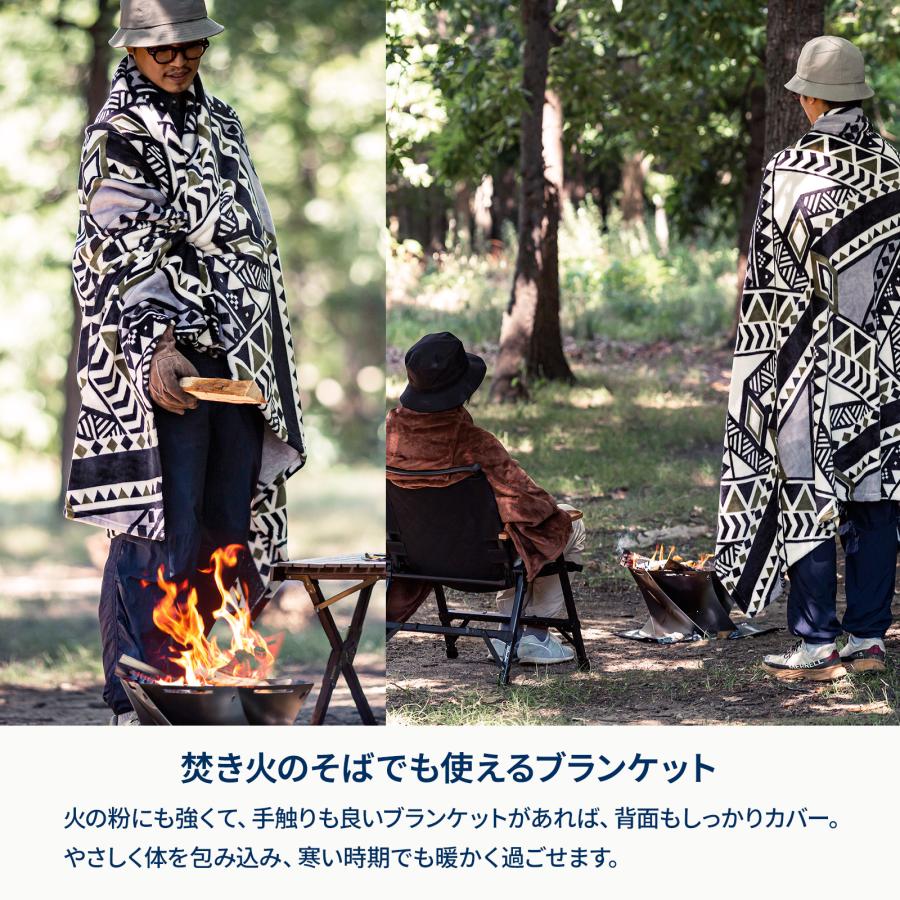 Hilander（ハイランダー） 9月下旬発送難燃ブランケット ひざ掛け