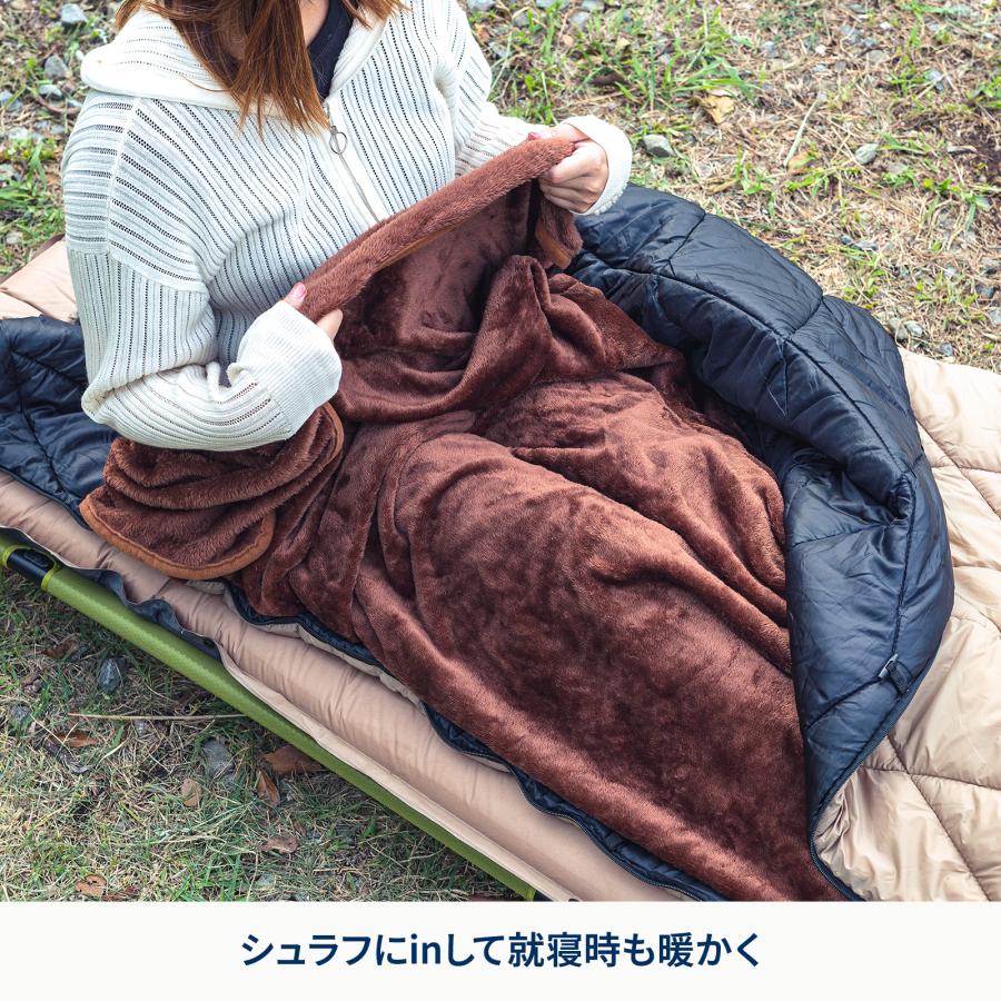 Hilander（ハイランダー） 9月下旬発送難燃ブランケット ひざ掛け