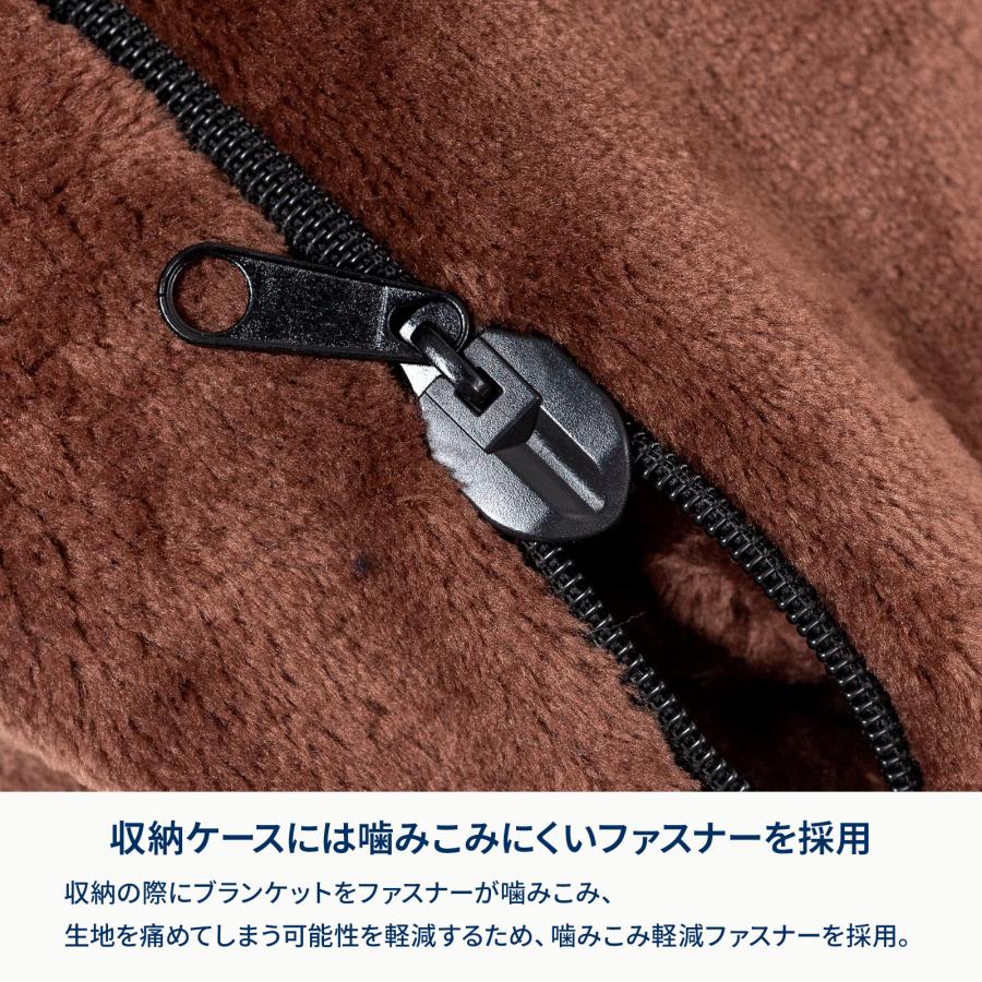 Hilander（ハイランダー） 難燃ブランケット ひざ掛け 暖かい 毛布