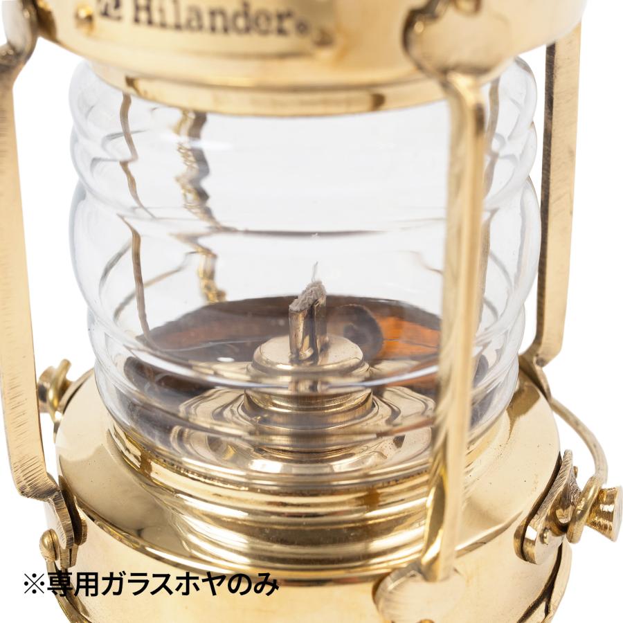 Hilander 【3/4.5は店内全品+P5%】 ランタンアクセサリー Hilander 【3/4.5は店内全品+P5%】 ランタンアクセサリー