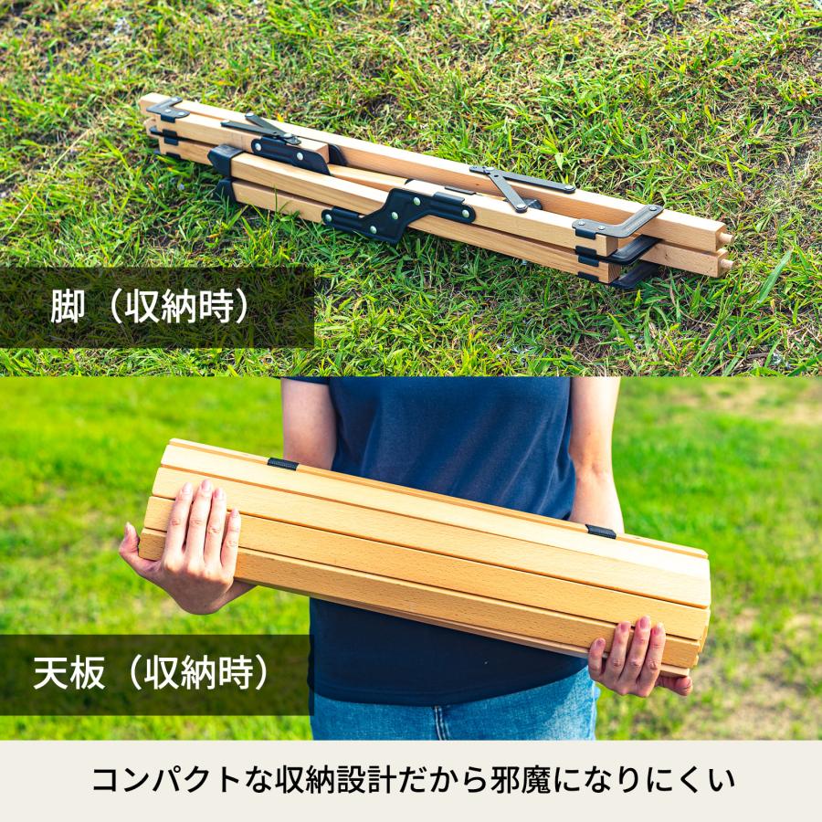 アウトドアテーブル ハイランダー 旧モデルセール ウッドロールトップ  