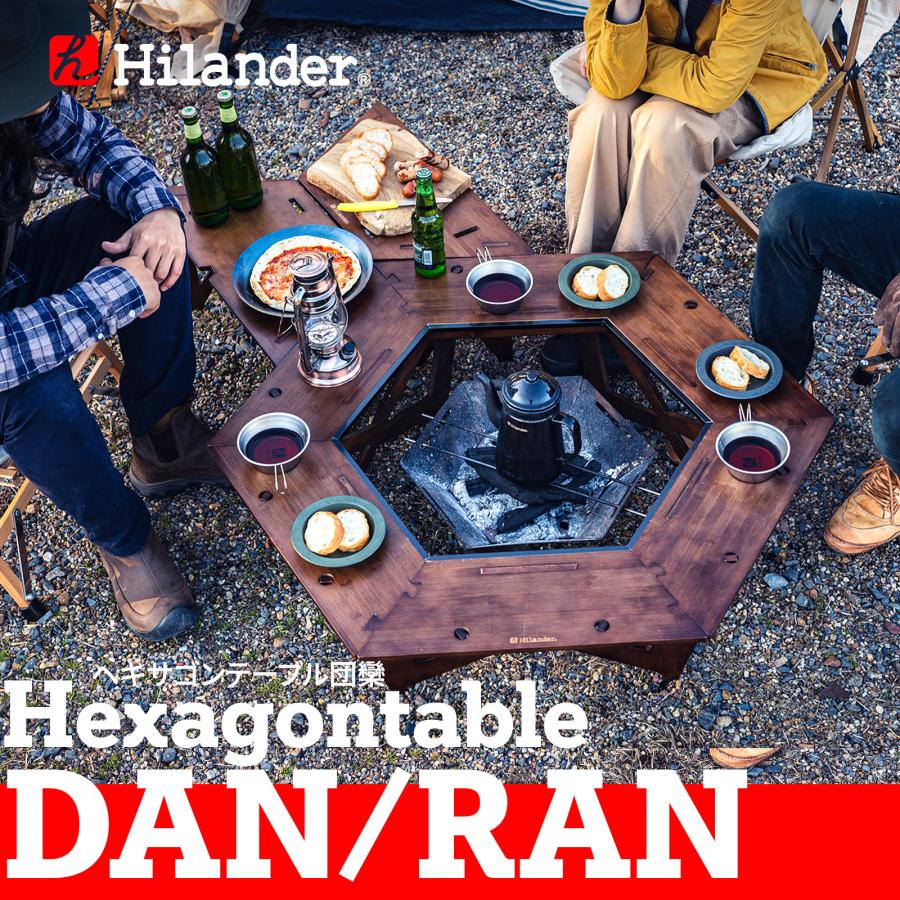 アウトドアテーブル ハイランダー ヘキサゴンテーブル RAN  1年保証 RAN｜hilander-camp｜02