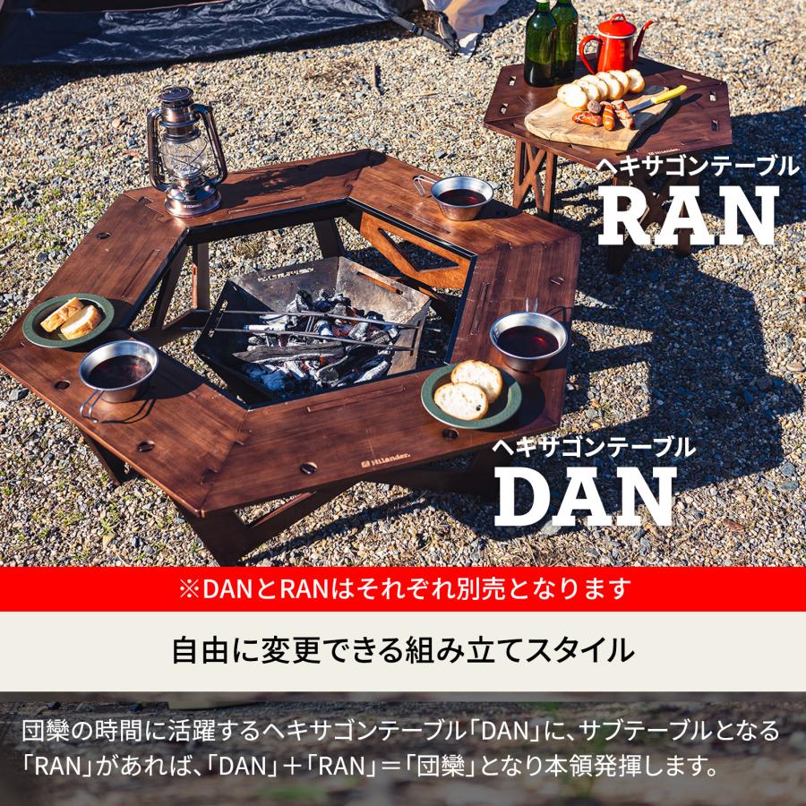 アウトドアテーブル ハイランダー ヘキサゴンテーブル RAN  1年保証 RAN｜hilander-camp｜03