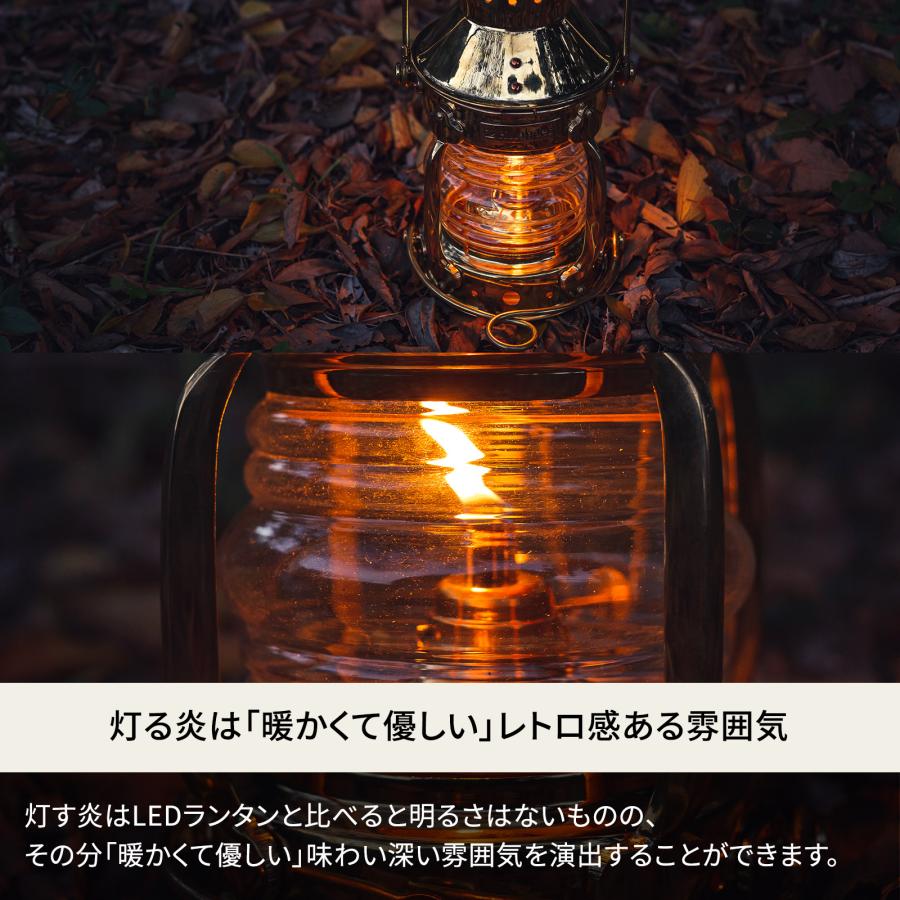 Hilander アウトドアランタン ハイランダー アンティーク Hilander アウトドアランタン ハイランダー アンティーク