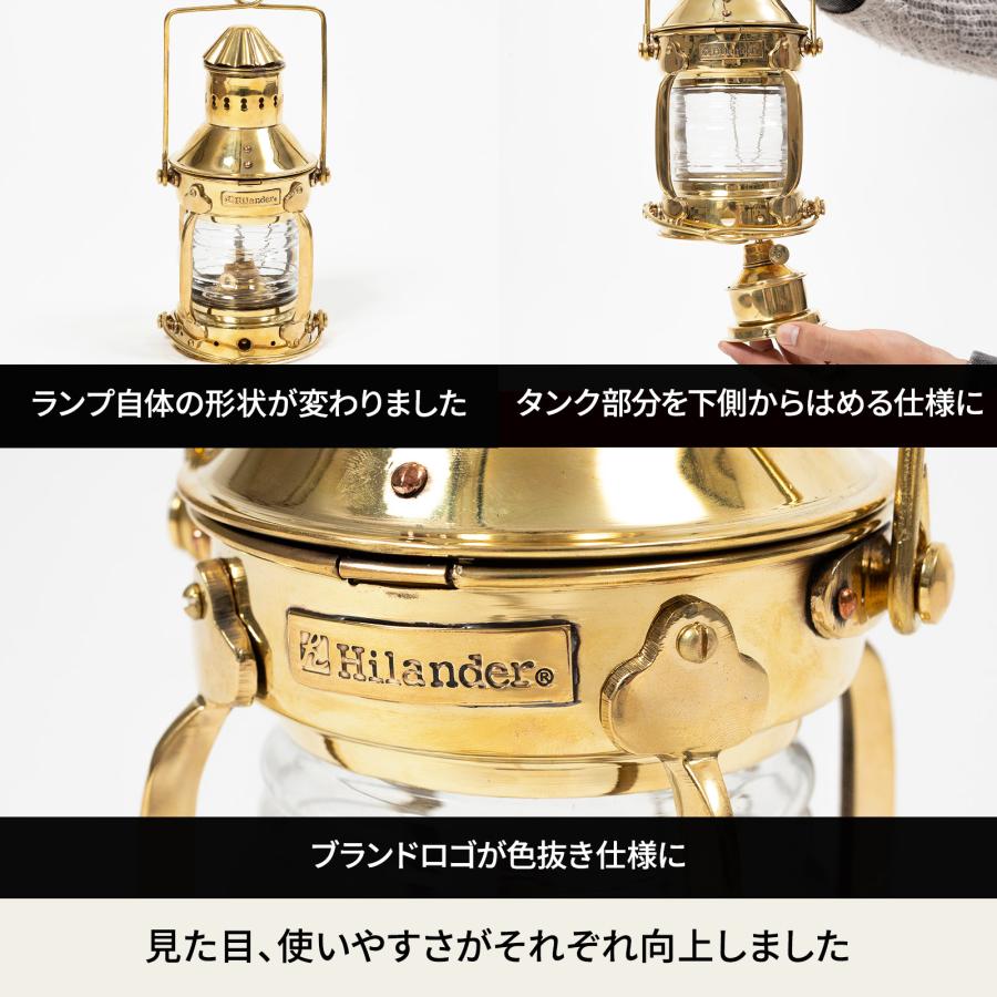Hilander アウトドアランタン ハイランダー アンティーク Hilander アウトドアランタン ハイランダー アンティーク