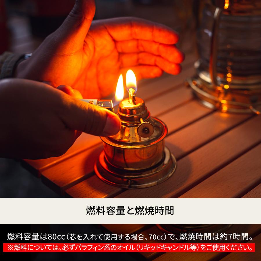 Hilander アウトドアランタン ハイランダー アンティーク Hilander アウトドアランタン ハイランダー アンティーク