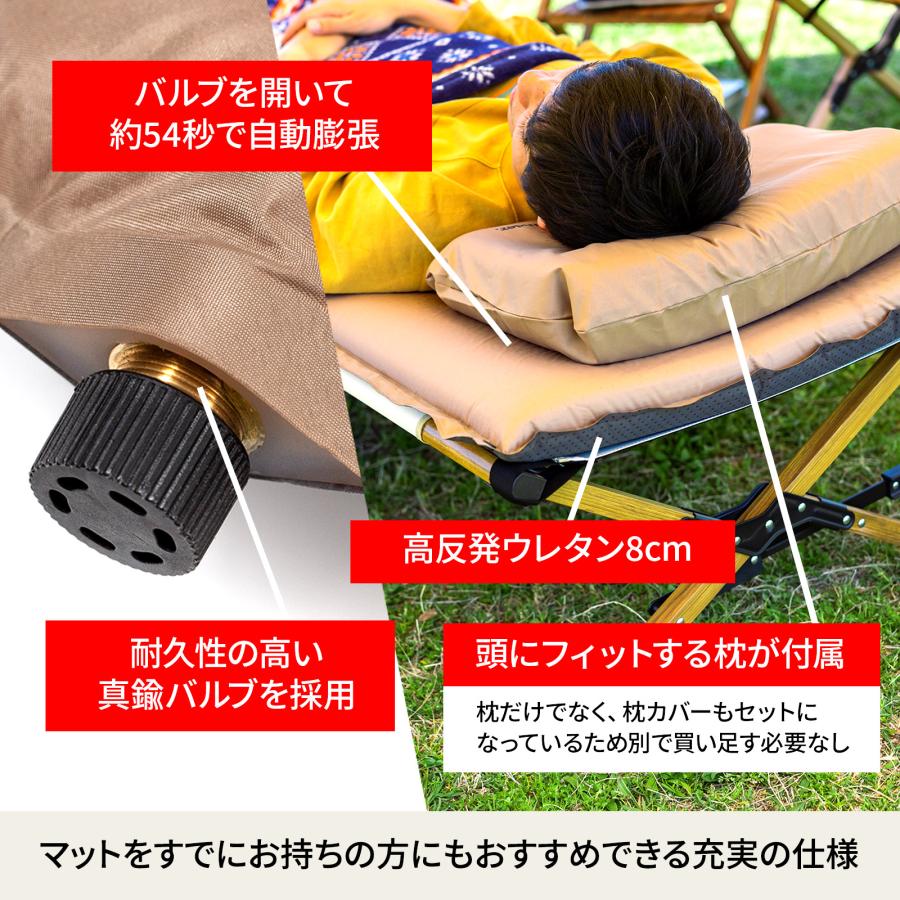 ※売り切り※キャンプベッド  寝袋  枕 セット  Hirander 売り切り※キャンプベッド 寝袋 枕 セット Hirander