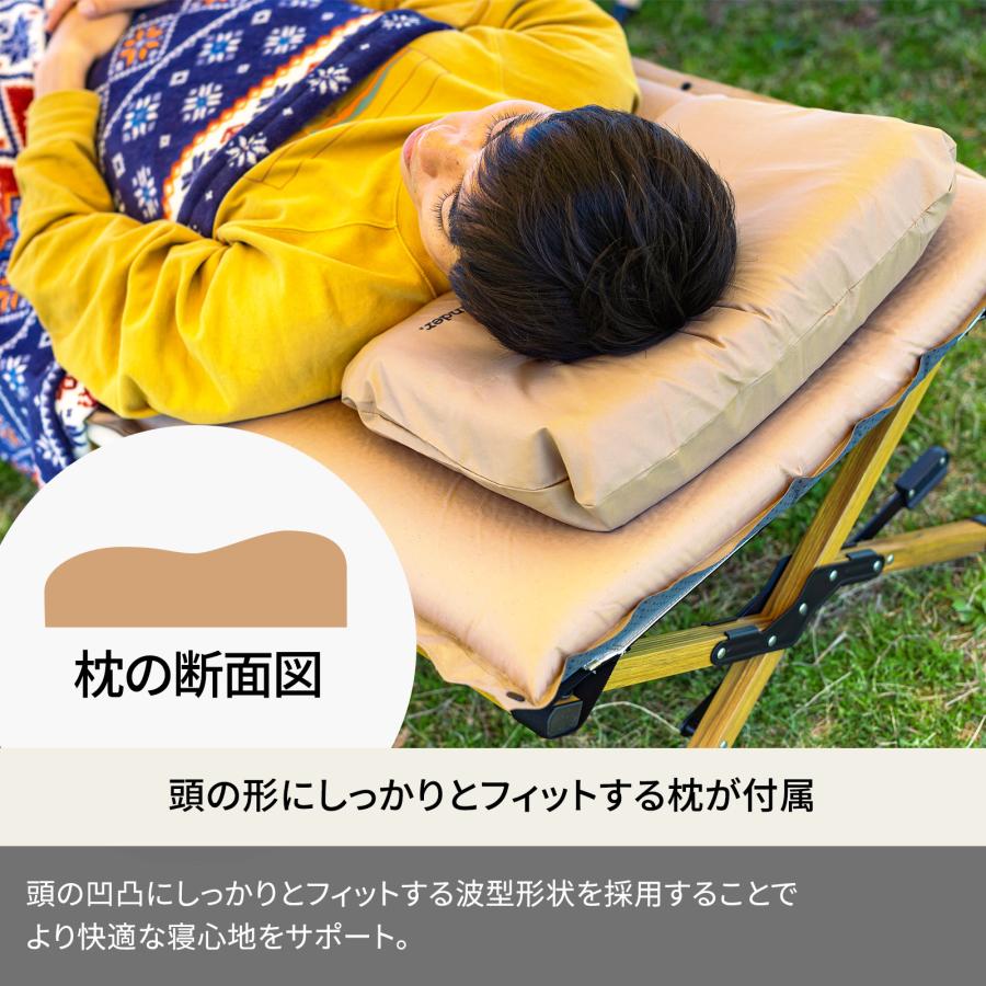 Hilander アウトドアマット ハイランダー 8cm インフレーター Hilander アウトドアマット ハイランダー 8cm インフレーター