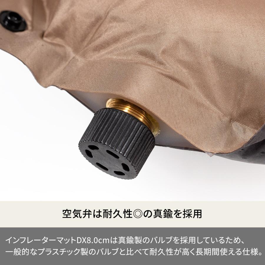 Hilander アウトドアマット ハイランダー 8cm インフレーター Hilander アウトドアマット ハイランダー 8cm インフレーター
