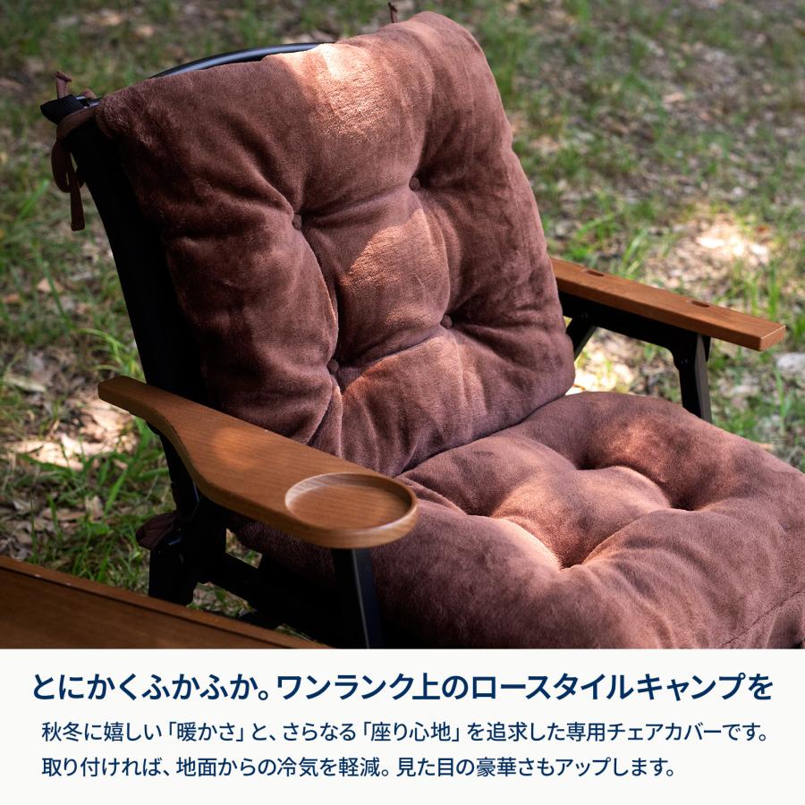 【極美品】Hilander アウトドアチェア ブラウン　２脚セット ケース付き Hilander（ハイランダー） アウトドアチェア 難燃チェアカバー 椅子