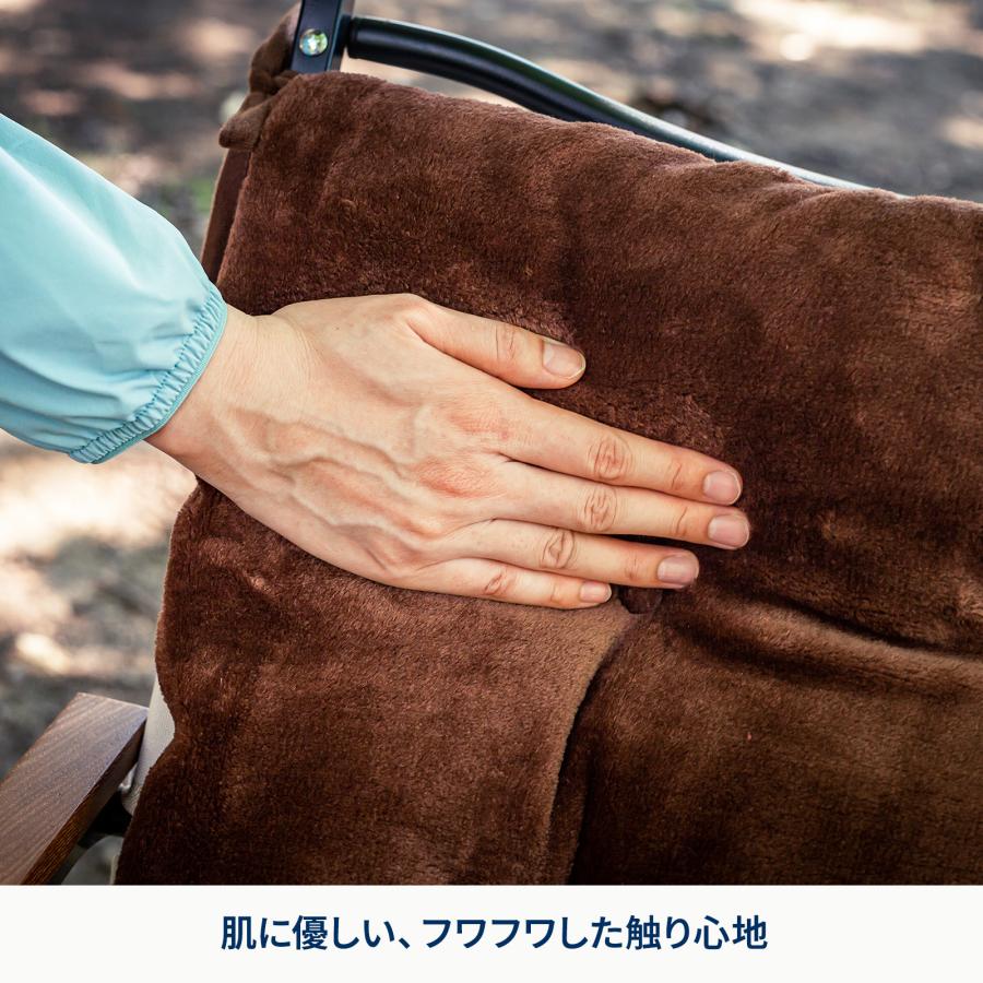 Hilander（ハイランダー） アウトドアチェア 難燃チェアカバー 椅子