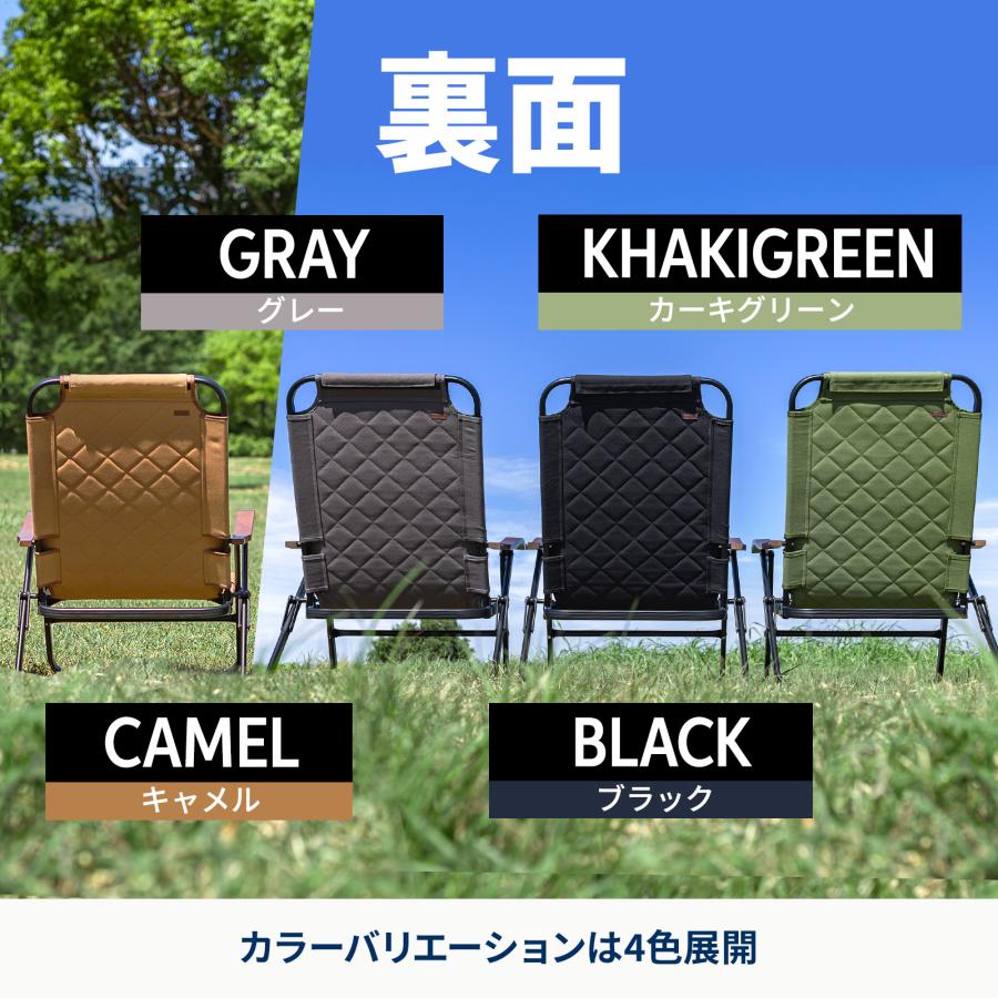 Hilander 【店内全品+P5%】 アウトドアチェア ハイランダー Hilander 【店内全品+P5%】 アウトドアチェア ハイランダー