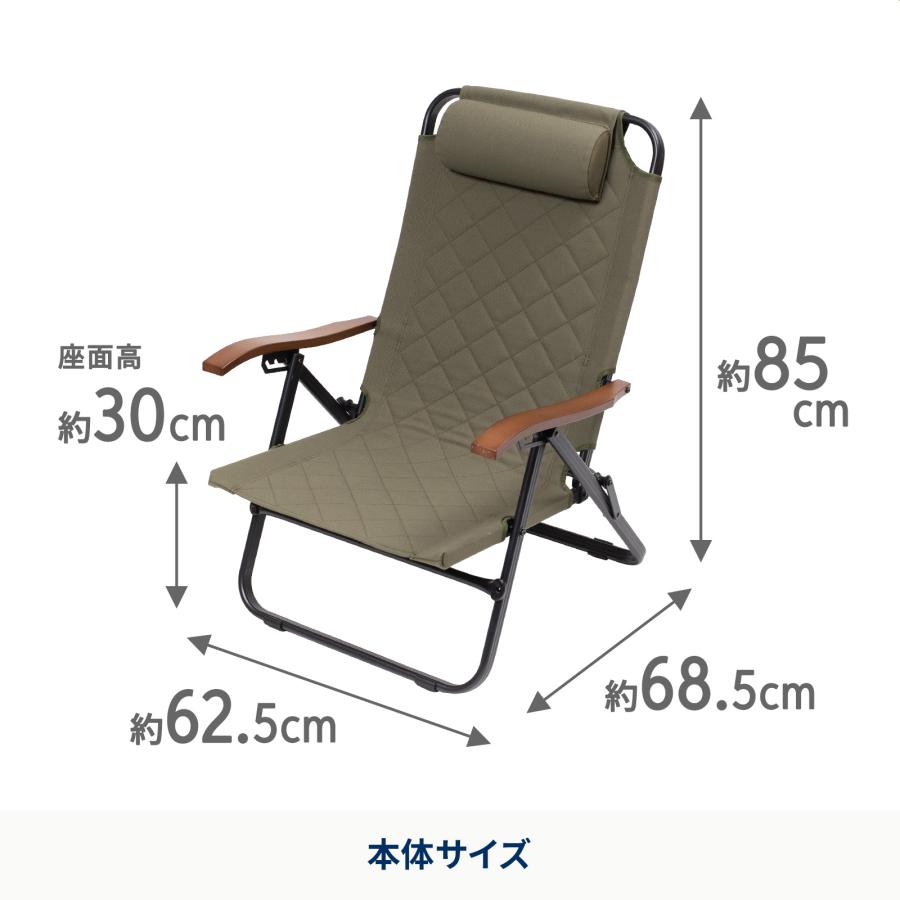 Hilander（ハイランダー） アウトドアチェア クライマックスローチェア